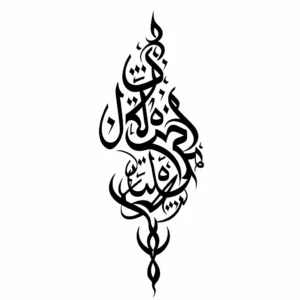 arabic style tattoo design with tribals and symbols in black