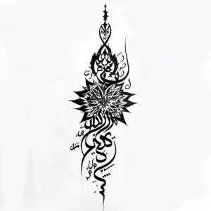 arabic style tattoo with symbols and flower in black